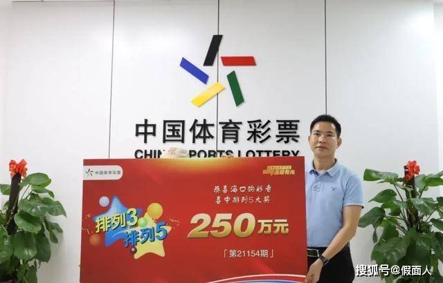 澳门六会彩，何时开始购买？