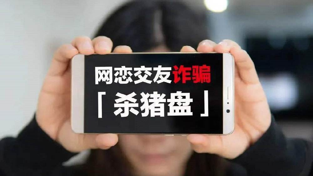 警惕网络陷阱，远离2021年澳门六台彩现场开奖视频的非法诱惑