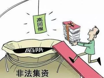 警惕网络陷阱，远离澳门六下彩资料在线看安卓版本的非法诱惑