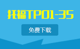 澳门六告彩246期资料，最新预测汇总与下载指南