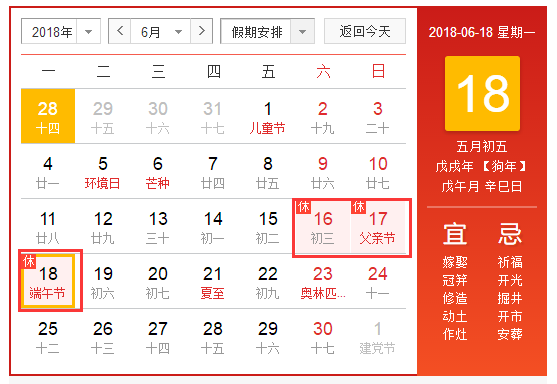澳门六会彩2021年8月9日开奖结果揭秘，数字背后的幸运与期待