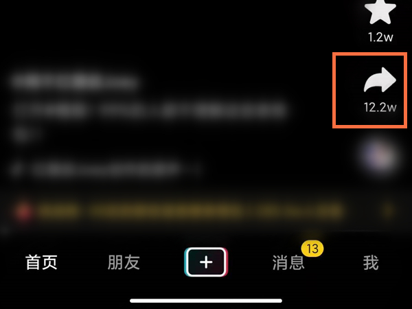澳门六会彩开奖结果预测查询表下载，理性与谨慎的探索