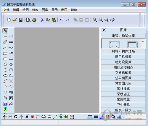 澳门六会彩开奖结果304期查询，手机版官网的便捷与安全