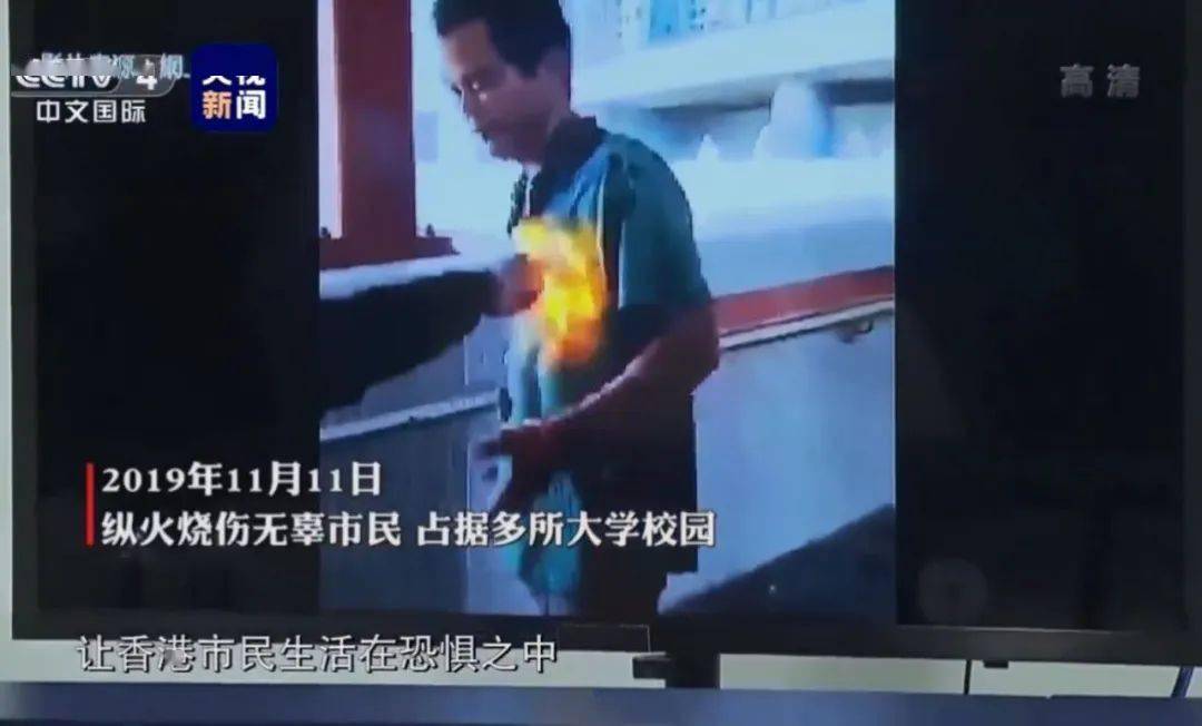 揭秘澳门六肖王小胖，网络背后的神秘人物与视频真相