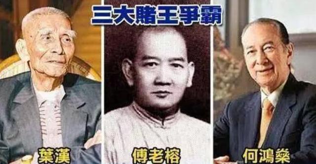 澳门六肖王小胖，揭秘澳门赌场文化中的独特人物