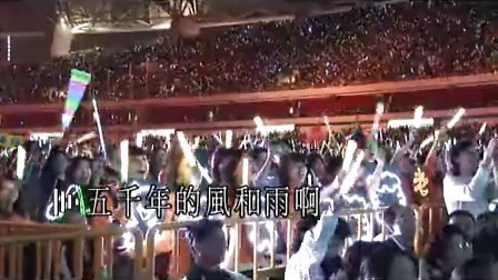 澳门六肖王小胖图片大全最新版，揭秘澳门文化与娱乐的独特视角