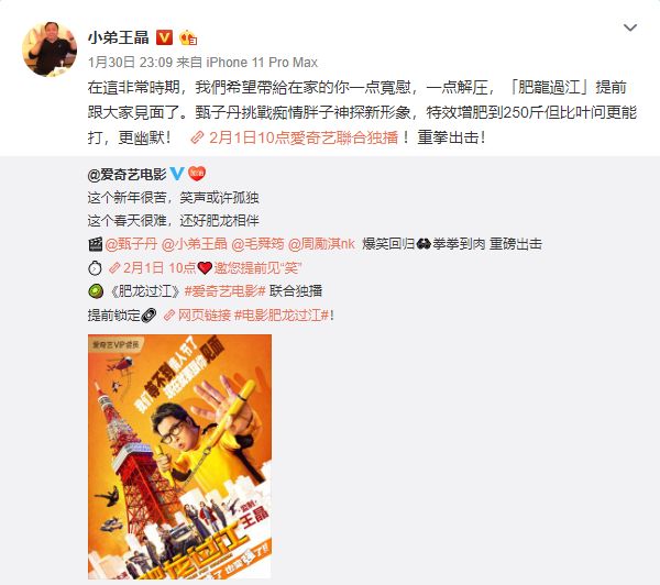澳门六肖王小胖图片最新版在线看，揭秘网络赌博的真相与危害