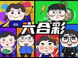 澳门六肖王小胖，从昔日风采到今日形象的图片对比分析