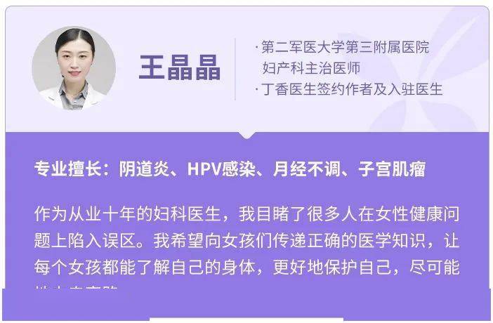 澳门六肖王小胖，从昔日辉煌到今日现状的对比研究