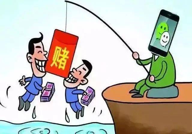 警惕网络陷阱，切勿轻信澳门六下彩开奖结果网站在线使用