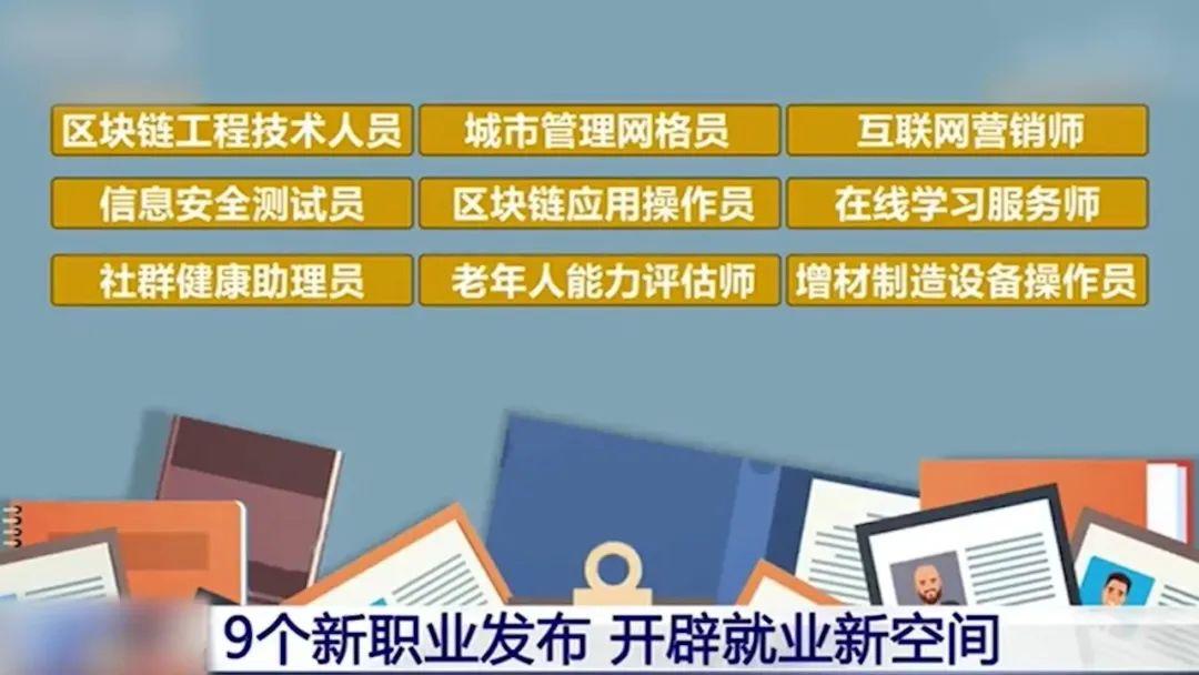 警惕网络陷阱，理性对待澳门六肖王彩开奖结果查询网站