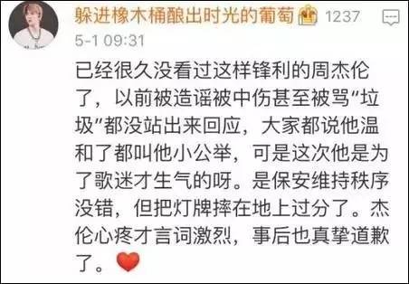 澳门六肖王彩，揭秘中奖的真相与理性态度
