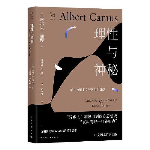 澳门六肖王彩，中奖的秘密与理性思考