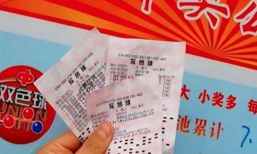 澳门六肖王彩，揭秘其真实性与中奖概率
