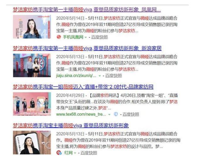 澳门六肖王今晚开奖结果最新消息视频播放了，揭秘背后的真相与影响