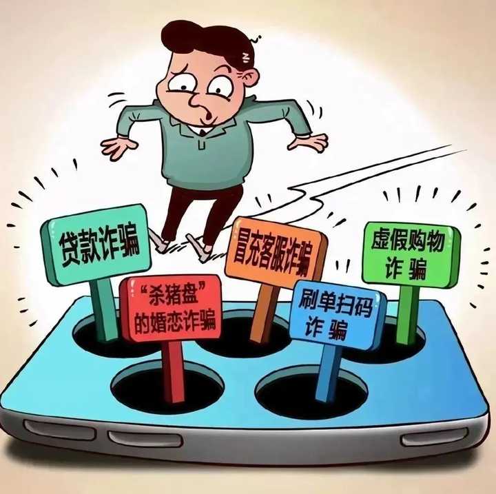 警惕网络陷阱，揭秘澳门六肖专家预测网站的虚假与风险