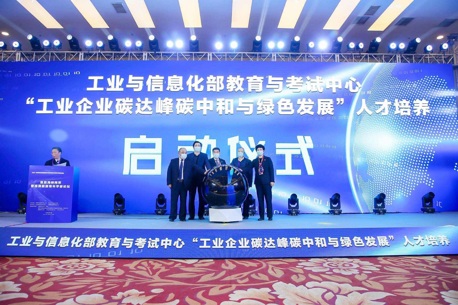 澳门六肖精选论坛最新302期，揭秘与解析