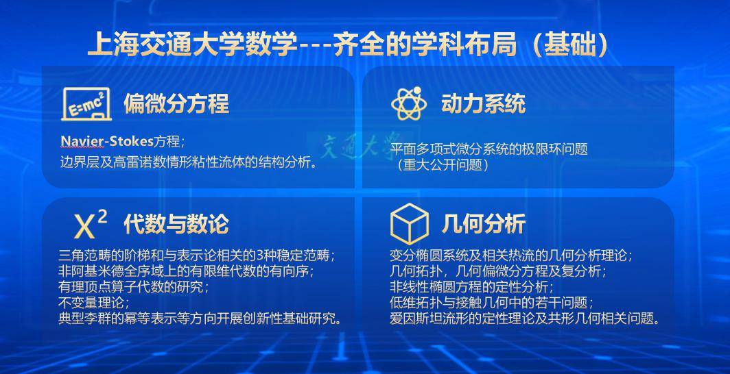 澳门六肖精选论坛最新消息，今日开奖揭秘与深度解析