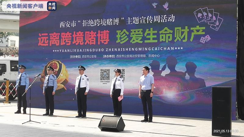 澳门六肖论坛精选资料必中吗？揭开网络赌博的迷雾