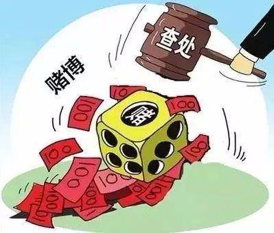 澳门六肖资料免费公开网站，揭开网络赌博的灰色地带