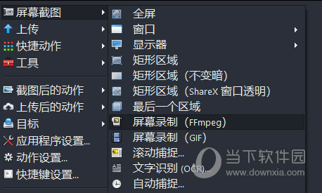 澳门六肖资料免费公开网站，信息透明化的双刃剑
