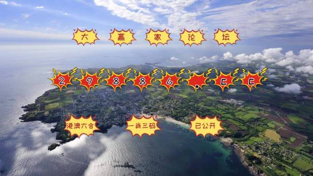 澳门六肖10码，揭秘生肖预测的神秘面纱