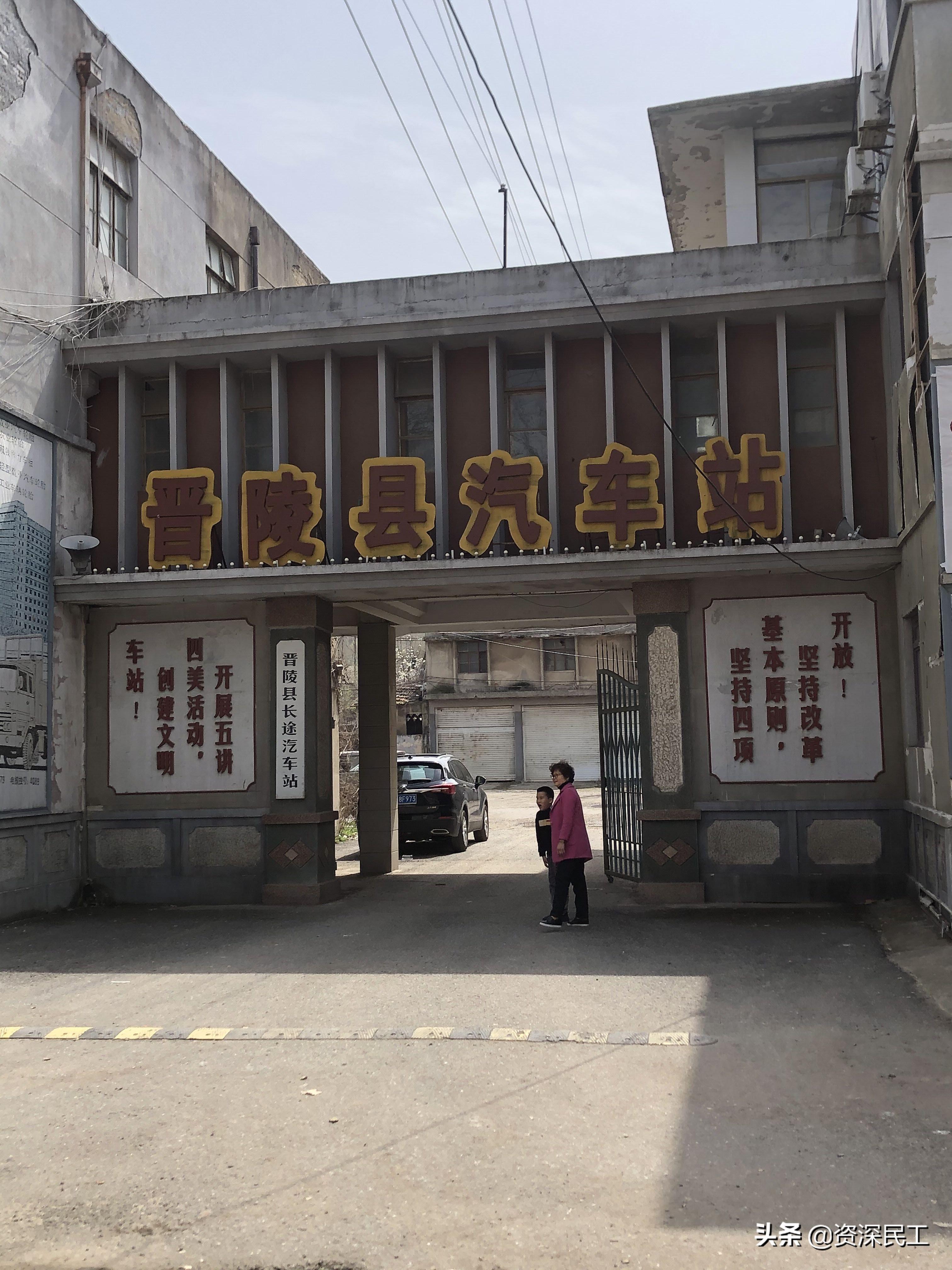 2021年澳门六会开奖结果最新消息汇总，揭秘幸运之门的最新动态