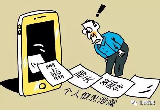 警惕网络陷阱，切勿轻信澳门六喝彩官方网站开奖信息