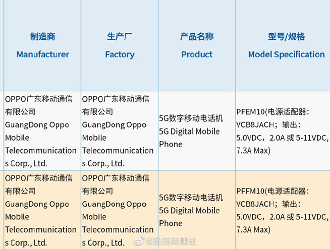 澳门六喝彩官方网站开奖信息汇总，最新消息今日揭晓