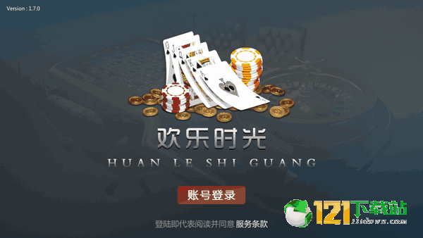 澳门六星彩资料更新与开奖时间解析