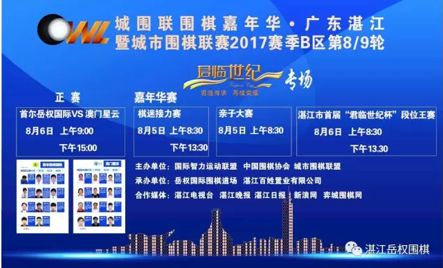 澳门六星彩资料论坛天天彩吧最新消息302期深度解析
