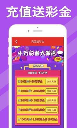 澳门六星彩今日开奖号码查询及最新消息汇总