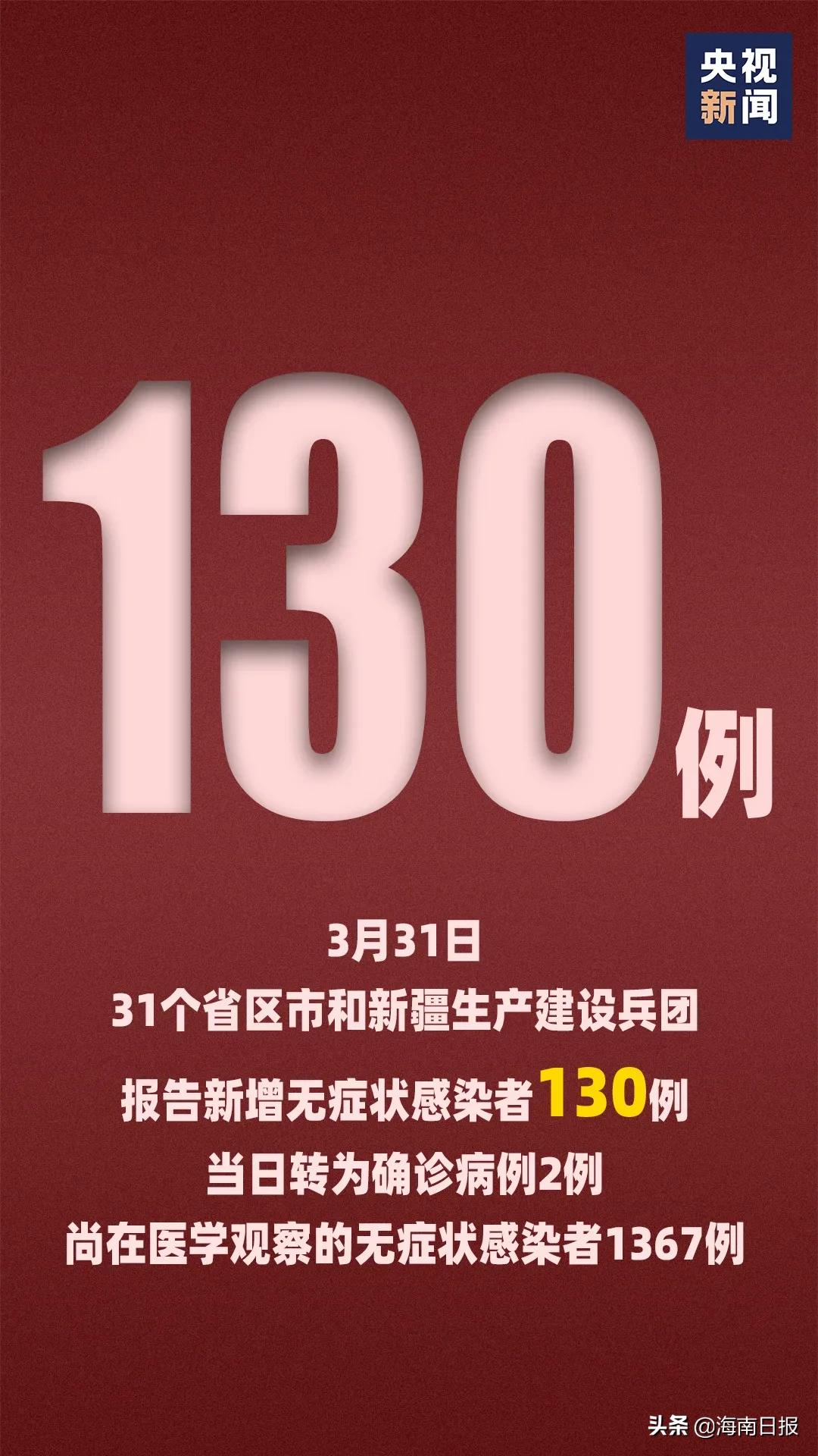澳门六星彩天天开奖图库，记录最新302期图片的深度分析