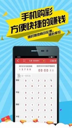 澳门六星彩天天开奖2022图报汇总最新，揭秘彩票背后的真相与风险