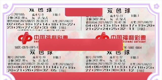 澳门六星彩9点05分开奖结果预测，理性与娱乐的平衡