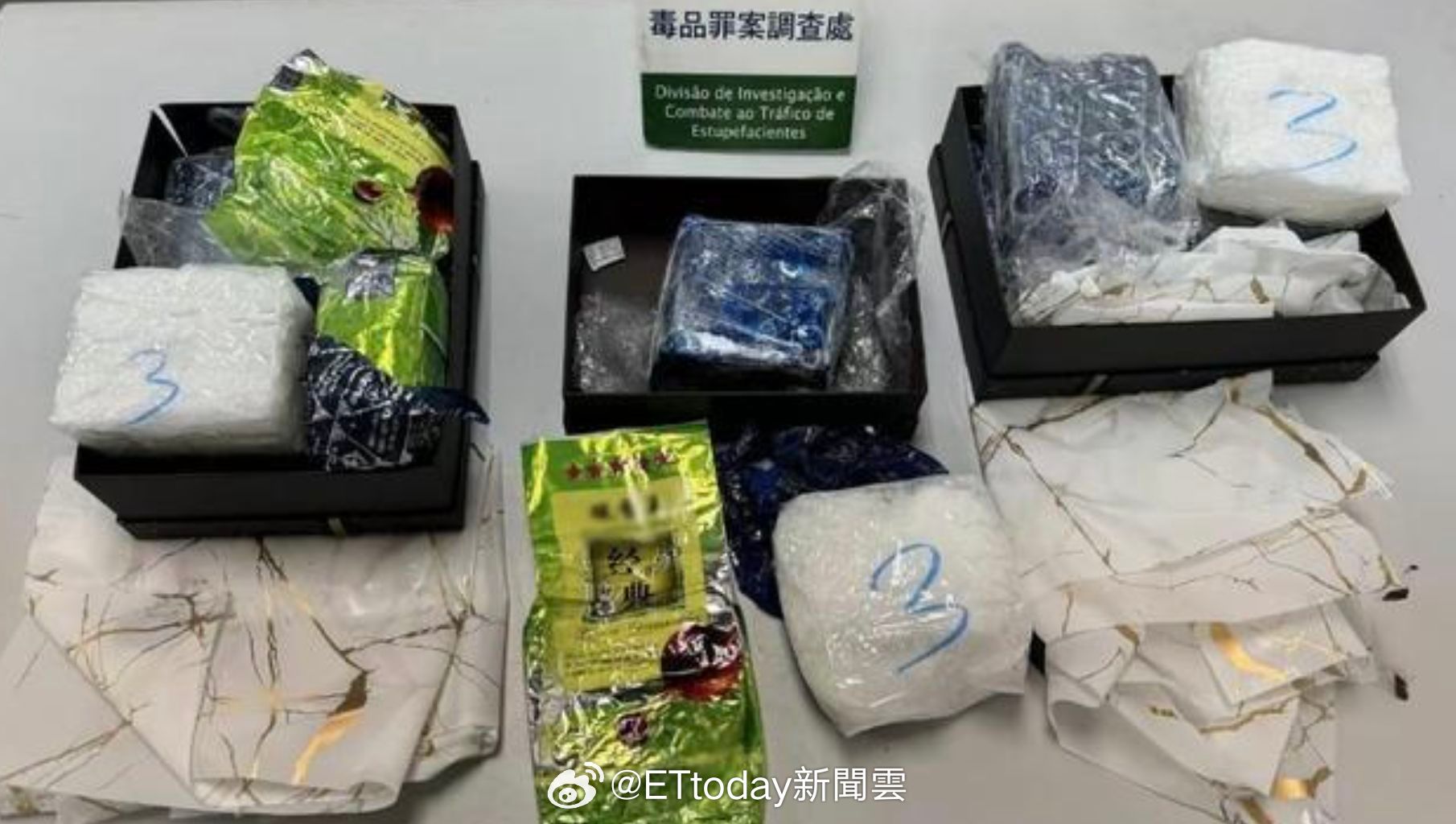 揭秘新澳门六采资料薄荷加冰的真相，是真是假，为何引发关注？