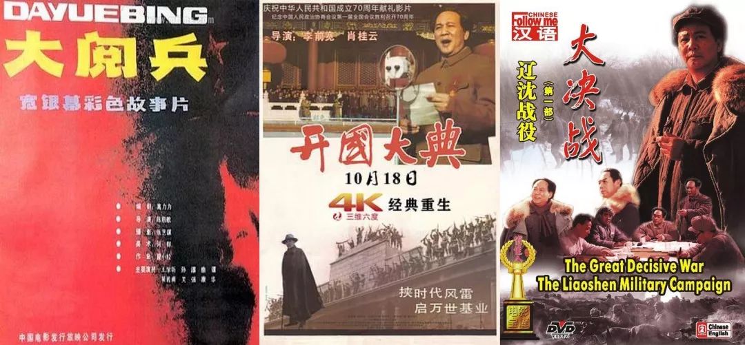 探索新澳门六采资料，免费电影在线观看的国语版中文体验