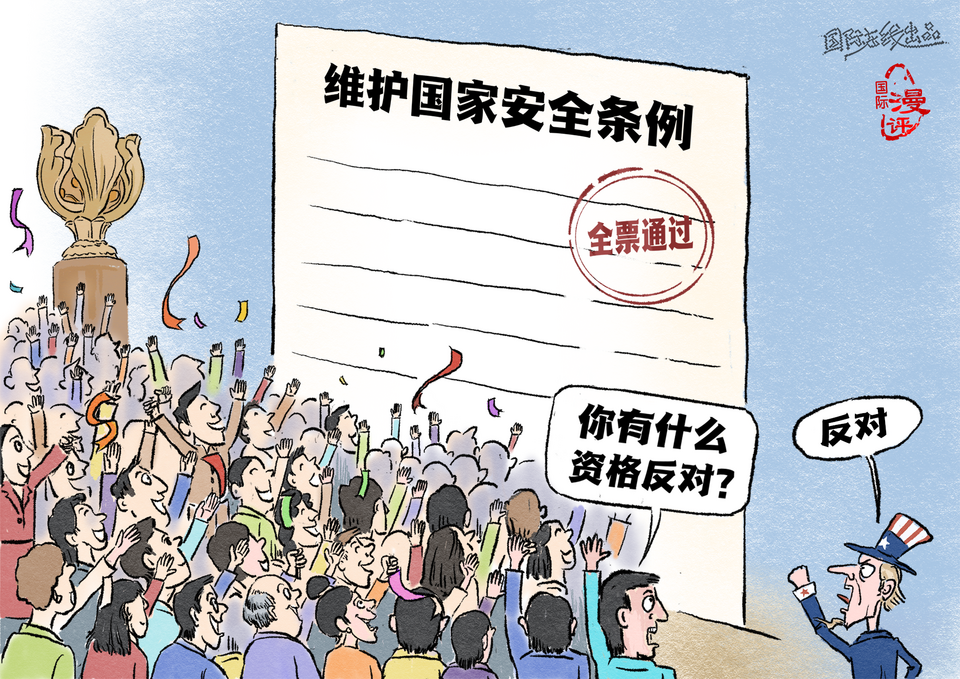 新澳门六采资料免费下载中文版官方，谨慎对待，安全为先