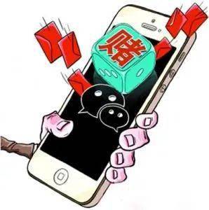 警惕网络陷阱，远离澳门六下彩图片最新免费版的诱惑