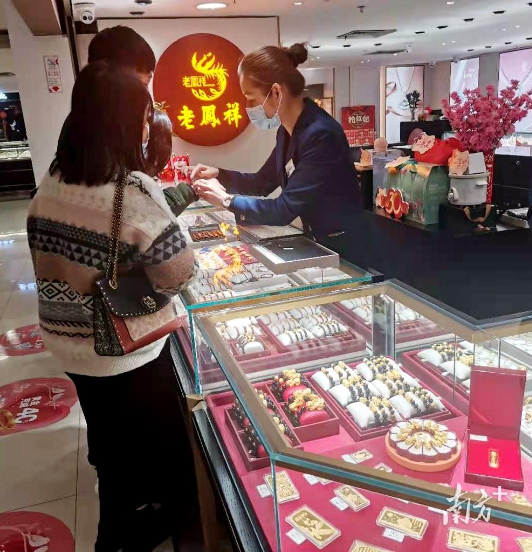 澳门六福今日金价查询表图片及价格详解