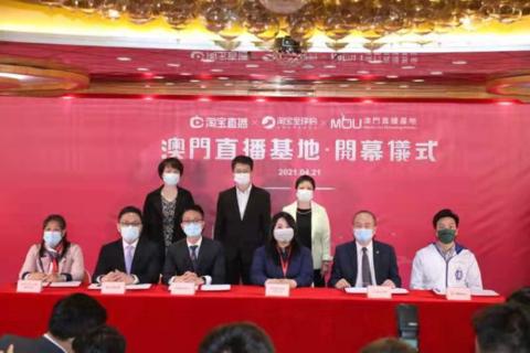 澳门六福今日金价，一克黄金的最新价格与市场动态