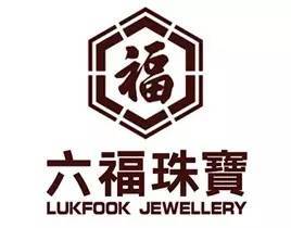 澳门六福金价格今日一克多少？金市风云，尽在此文